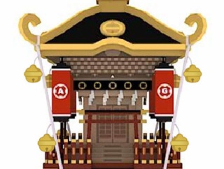 解体：みこし編