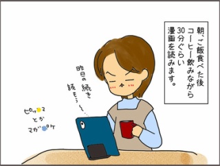 高校生男子、いってきますいってらっしゃい