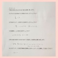 消化器系の不調を官足法で改善！！