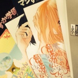 『2015年ありがとうございました！』の画像