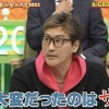 【珍プレー好プレー】新庄ビッグボス「サインが17個もあって覚えるのが大変」