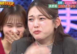 松村沙友理さん、ぐちょぐちょになる・・・