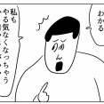暑いと寒いどっち選ぶ?の話