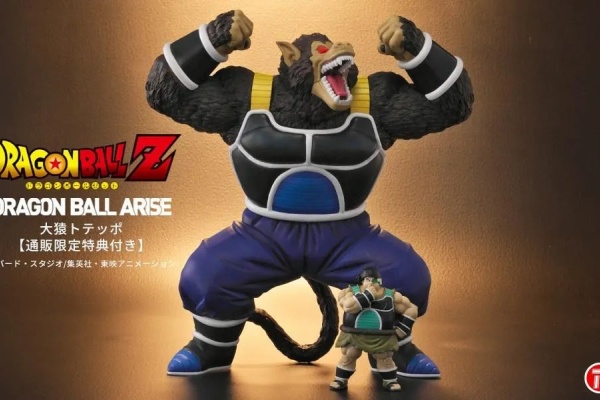 643,遊戯王　ロックマン　キン肉マン　ナルト　ドラゴンボール 643,遊戯王 ロックマン キン肉マン ナルト ドラゴンボール