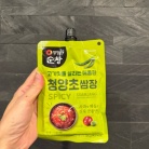 サムギョプサルと鰤のフェの夜ごはん