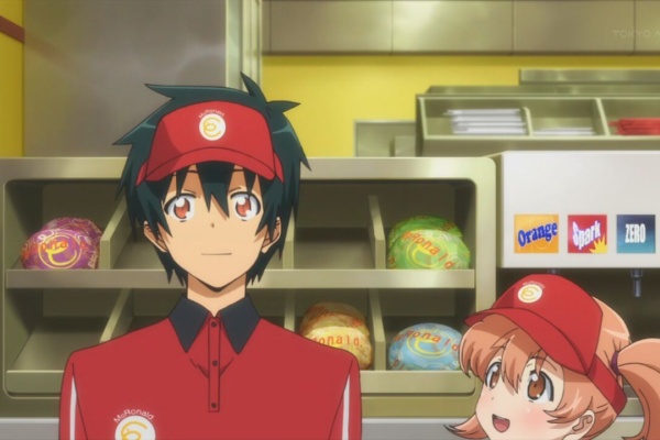 おまかせやがれっ はたらく魔王さま