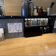 油そば専門店 大力 ～DAIRIKI～＠市が尾