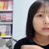 『[動画]2022.06.23（22:53～） SHOWROOM　「≠ME(ノットイコールミー) 尾木波菜」＠個人配信 【ノイミー】』の画像