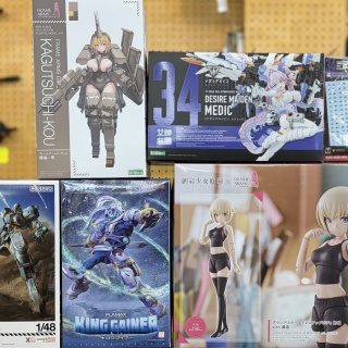 模型のアサヒヤ