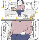 私が太っていることについて言い訳させてほしい