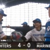 【日本ハム】水野達稀、セーフティスクイズ決める｜ロッテ戦｜打った時の反応まとめ｜6/23