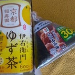 コンセーレ／結婚相談所Blogです。