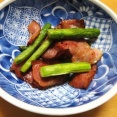 アスパラガスとベーコンの炒め物