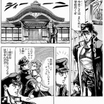 にじげん！デイリー