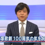 『本日のネタ画像』の画像