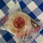 ホホホの本田Style その2