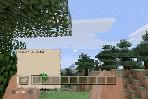 マインクラフトをゆったり楽しむブログ 花の森