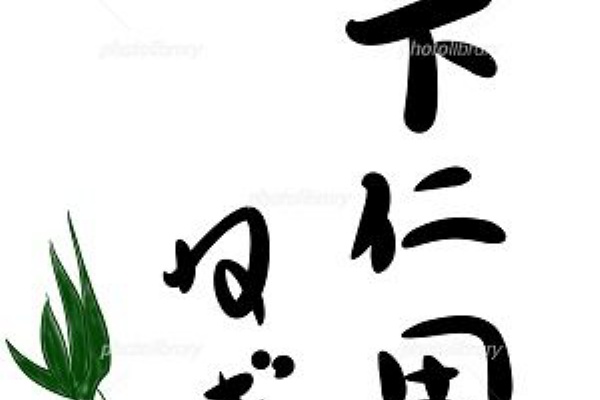 みさとぷりんと イラスト 背景素材 19年02月