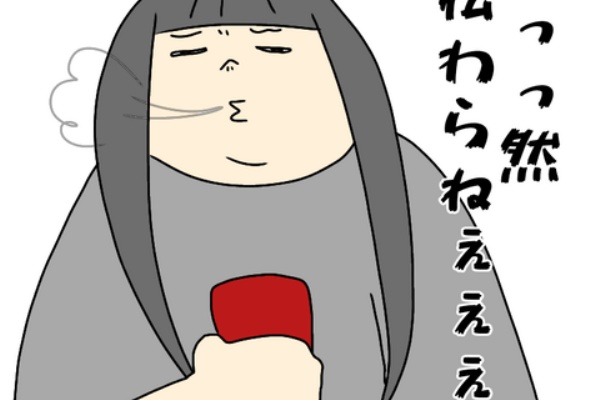かぞくきろく 仔猫との出会い