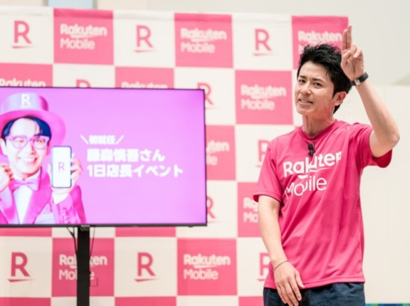藤森慎吾さんが楽天モバイル1日店長に！1000万回線突破の背景を探る