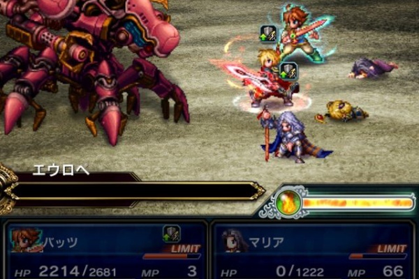 ぱろぴんの 今は Ffbeブログ 15 ぱろぴんの 今は Ffbeブログ 15