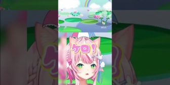 【にじさんじ】魔王様、カエルの鳴き声を出しながらプレイする様子がかわいすぎるｗ