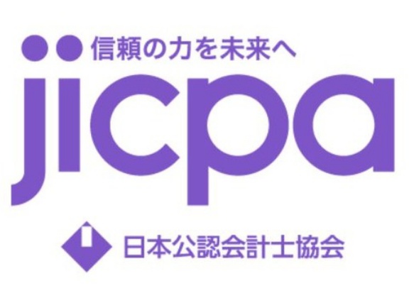 サステナビリティ開示基準（SSBJ基準）有報開示第1号　キリンホールディングスへのインタビュー ／JICPA