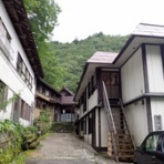 メキシカンふらいやぁ