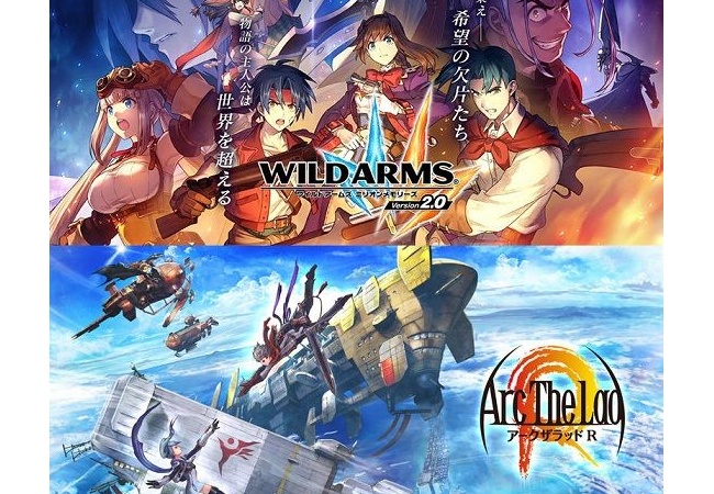 ソシャゲ請負人『フォワードワークス』の決算が公開・・・