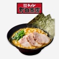 家系ラーメンの町田商店がスイスに出店、お値段なんと1杯5000円