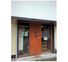 愚直＠中板橋、とんこつラーメン６５０円