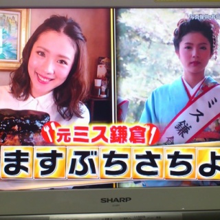 非日常的まったり通信