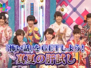 乃木坂って どこ 乃木坂推し