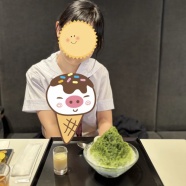 今年も老舗のかき氷にありつけた♪