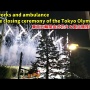 【密】東京五輪の閉会式会場周辺に人が殺到し地元民ブチギレ「なんで俺らがこんな目に合わなきゃならねーんだよ！」