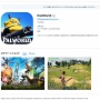 【早すぎ】『パルワールド』の詐欺アプリがAppStoreに登場…公式が注意喚起「弊社とは全く関係ありません」