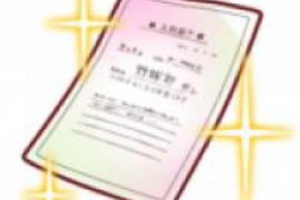 パワサカ 天才の入部届で天才覚醒するタイミングいつ もしかしてセクション1固定なんか パワサカまとめ 矢部坂速報 パワフルサッカー攻略ブログ パワサカ 天才の入部届で天才覚醒するタイミングいつ もしかしてセクション1固定なんか パワサカまとめ 矢部坂速報 パワフルサッカー攻略ブログ