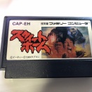 スウィートホームはなぜ名作なのか？今なお語り継がれる伝説のホラーRPG