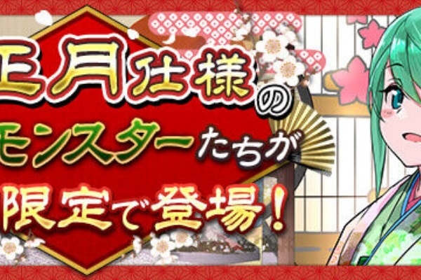 正月シリーズ詳細 ボックス見てみると 日々努力 のblog