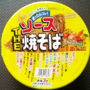 麺コレクション(92)徳島製粉・THEソース焼そば
