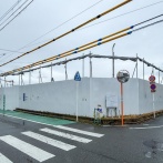 如是町にドラッグストアができるみたい。NTT富田社宅があったとこ