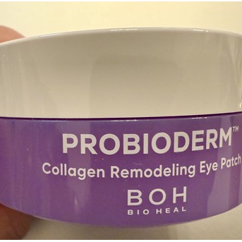 ババみが出るのは目元から？！アラフォーの目元ケア事情