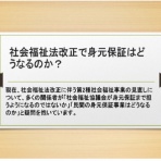 無尽灯