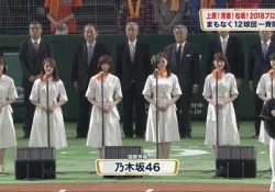 【野球好き必見】乃木坂46、ワイの持ってる「野球要素画像」・・・飛鳥ちゃんが・・・ｗｗｗｗｗ