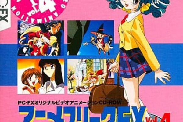 PC-FX　アニメファンクラブ&アニゲー倶楽部　会員証&メンバーズパス　非売品 PC-FX アニメファンクラブ&アニゲー倶楽部 会員証&メンバーズ