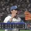 日ハム西村とかいう敗戦処理のプロ
