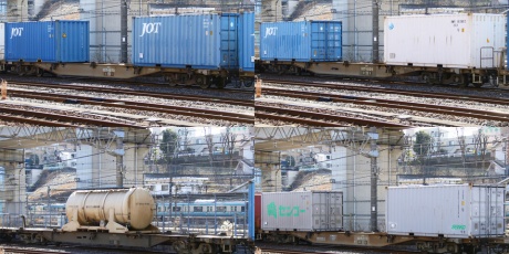 貨物列車編成記録帳 - 2071レ(隅田川→富山貨物)