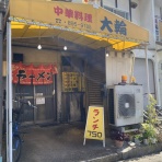 antonグダグダ備忘録