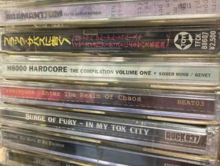 NEW SCHOOL多めで中古CDがまとまって入荷!!!