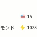 勉強記録 2026.09.10